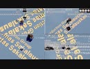 粉フェス2019夏part4