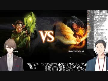 MTGで闇のゲームをする加賀美社長と社築をBGMとSEで全力で盛り上げてみた