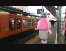 【ゆっくり鉄道旅】伊予・四国ゆっくり鉄道旅実況 最終回後編 盛りだくさんな旅で完結。シリーズのご視聴ありがとうございました！