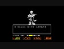 【UNDERTALE】町には色々なモンスターがいるね【初見プレイ】♯7