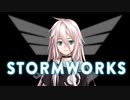 嵐の技師、IAちゃん_01【Stormworks】