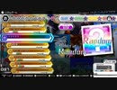 【Project DIVA Future Tone】収録曲ダイジェスト（1）［再製作］【あ～さ行】