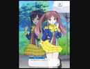 WUG天メインストーリー 第7章 もう一つの芯