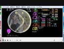 simai マリオパーティのスタッフクレジット[M-272]　再度キャプしたもの