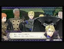 【字幕実況】ファイアーエムブレム風花雪月Part40