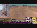ゆかりとマキのだらしゃべKenshi　5