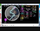 simai M-276 積水ハウス[MAS Lv.11]