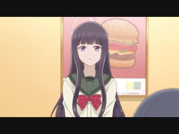 女子高生の無駄づかい　 第6話「まじょ」