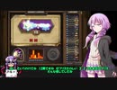 【ゆっかり実況】結月ゆかりさんのガバアリーナ#30【VOICEROID実況】