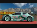 【GT Sport：390R】気を抜いたやつの末路をご覧ください