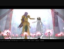【MMD刀剣乱舞】終わりへ向かう始まりの歌【審神者有】