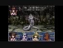 【実況】もっともっと、たぎってくるざくざくアクターズ part164(人魚の呪い再び)