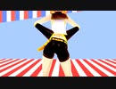 [スマホMMD]BOOO！