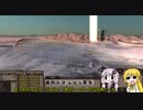 ゆかりとマキのだらしゃべKenshi　6