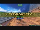 EXVS2 test