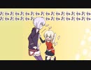 ONEちゃんがゆかりさんをぽこぽこするだけ