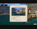 【黒鷲ハード】ファイアーエムブレム風花雪月を実況プレイすんぜpart7(5月散策)