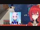 「リゼは大事にしたくなる」プチ嫉妬ムーブも可愛いリゼを受けとめる彼氏アンジュ