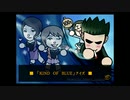 フルボイスで探偵 神宮寺三郎 KIND OF BLUEを実況プレイ 42日目