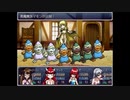 【実況】もっともっと、たぎってくるざくざくアクターズ part165(結婚式をぶちこわせ！①)