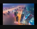 【立体音響】 人気EDM TOP16