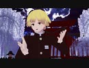 【鬼滅のMMD】Gravity Rain【我妻善逸】再エンコ