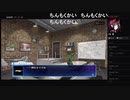 部長の Death end re;Quest【実況プレイ】その39