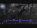 【刀剣乱舞】本歌が鬼ごっこで本格的に実況をするそうです　２7【偽実況】