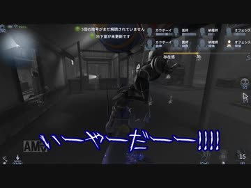 【刀剣乱舞】本歌が鬼ごっこで本格的に実況をするそうです　２7【偽実況】