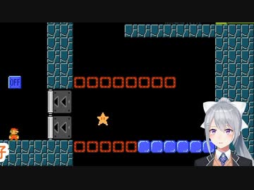 【マリメ2】例のスターの場所vs樋口楓「きたぁ！天才！」→「なんで…？」