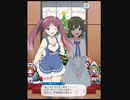 WUG天イベントストーリー MSP～みゅーサンタのプレゼント～