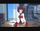 後輩、耳かきりたん！