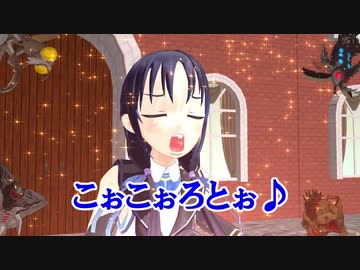【ＭＭＤ艦これ】天魔な鎮守府Ⅱ 13話 【紙芝居】