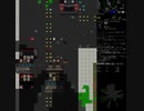 Cataclysm:DDA　適当に放浪してみる　４３日目