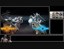 【For Honor】 フォードバー【PS4】　.mp3
