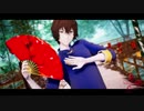 【MMD文スト】中華風太宰さんの寄明月（翻訳付）