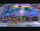 スパIIX 西日暮里バーサス火曜東西戦 2019/08/06 1/3