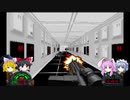 ダークフォースとゆっくり鈴仙　Part7後編