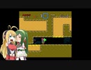 あほの子マキちゃんが行くスーパーマリオワールド　part21(おまけ5)　【VOICEROID実況】