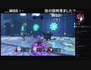 部長の Death end re;Quest【実況プレイ】その42