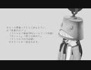 逆巻け逆巻けあの日まで　１１