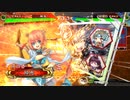 【三国志大戦4】飄風ワラVS群雄ケニア【覇者】