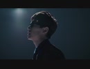『今』PV Ver.