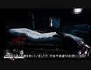 仕事人ピッグのプレイ日記　6日目