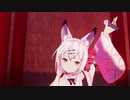 玉藻マン