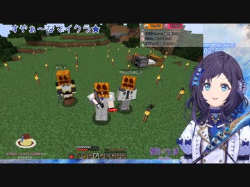 同期２人に背後から襲われ、期待どおりの反応を見せてくれる相羽ういは(かわいい)