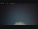 【生海月】なまくらじお【2019.8.14】