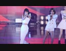 TWICE 'Momo' - Fancy