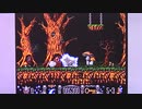 【実況・ファミコンナビ Vol.397】ストームロード(MegaDrive・GENESIS)