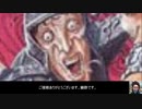 【MTG】狂暴化した死の影がレガシーを荒らす2【さとうささらMO実況】